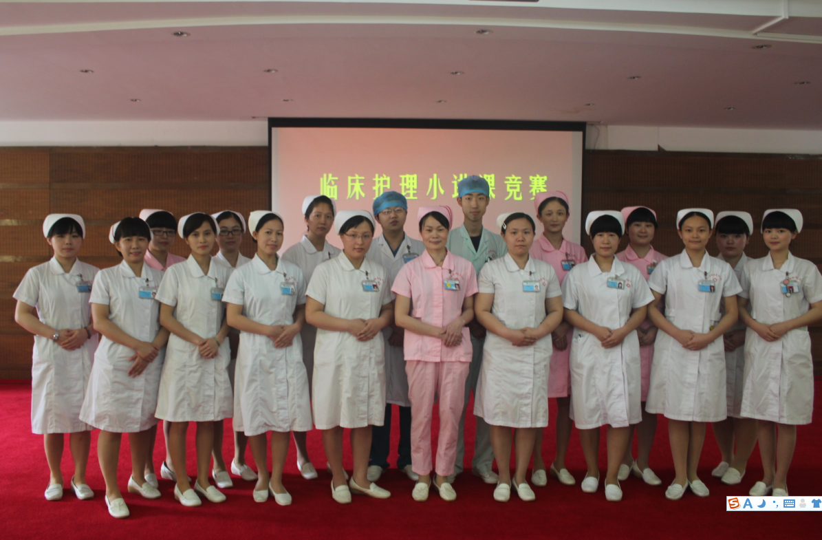 QQ截图20140520163840.png