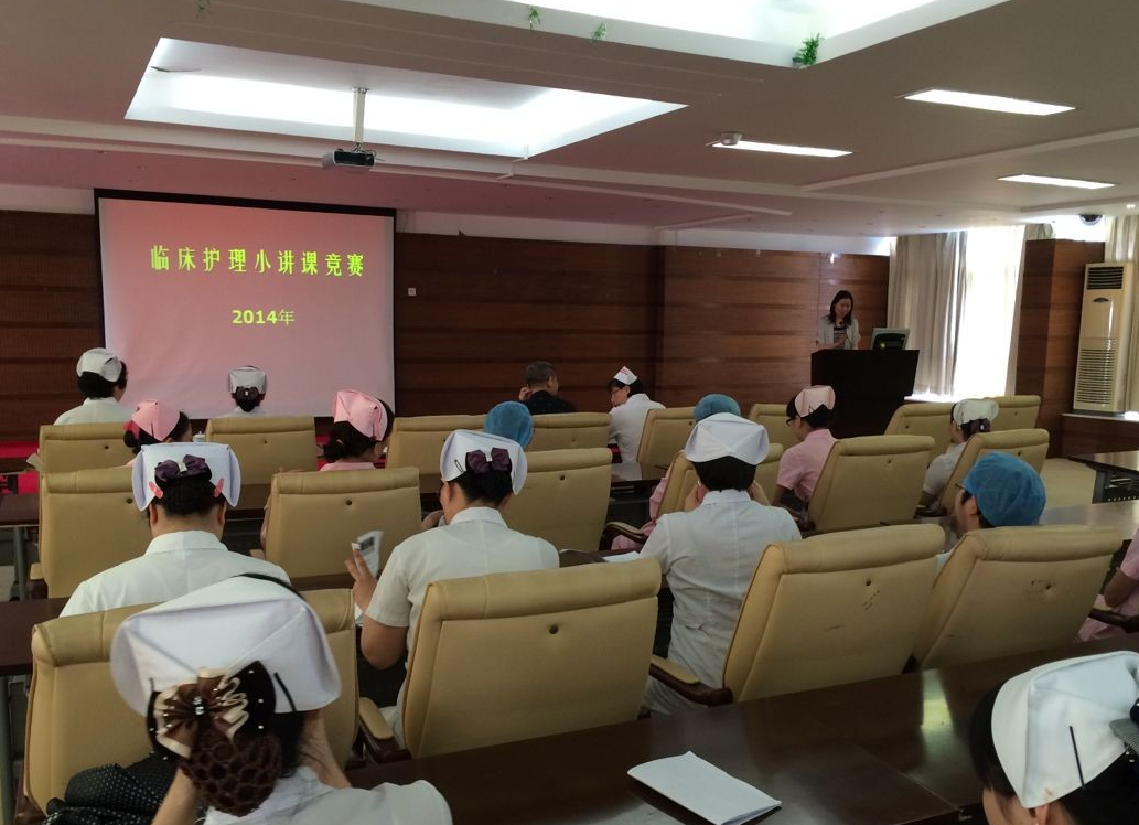 QQ截图20140520163922.png