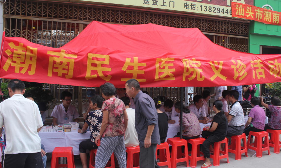 QQ截图20140626155117.png