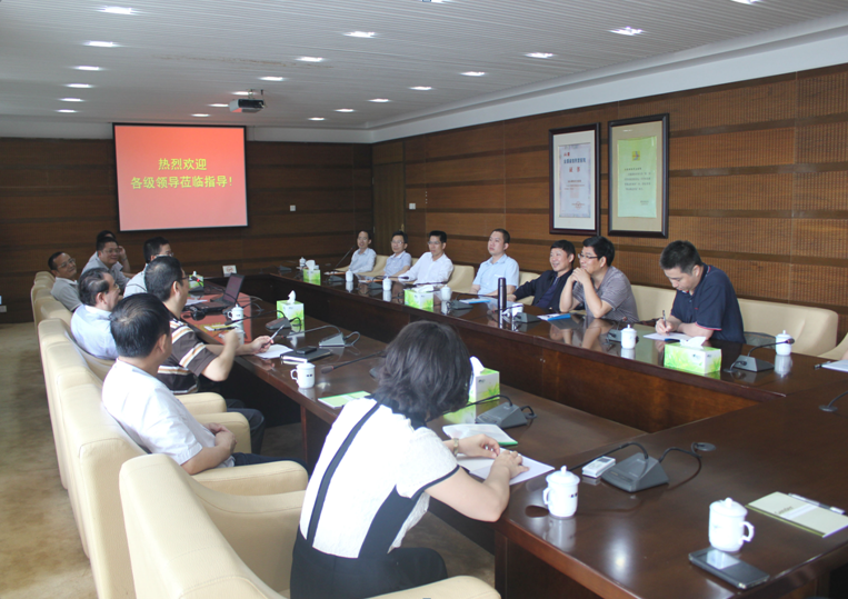 广东省发展改革委领导莅临我院调研