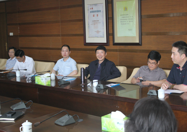 广东省发展改革委领导莅临我院调研