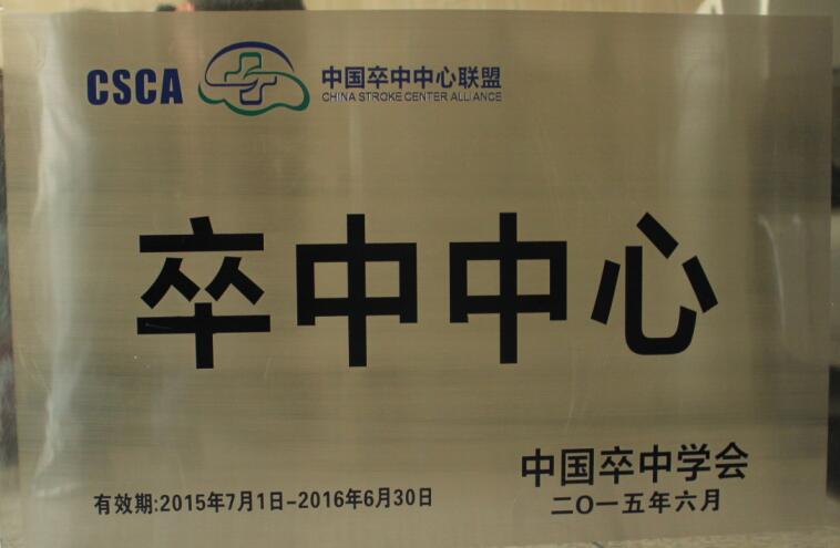 QQ截图20151214161921.jpg