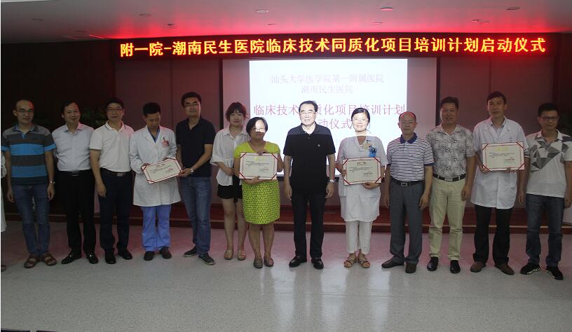 QQ截图20170605154157.jpg