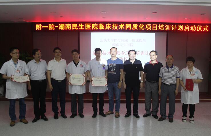 QQ截图20170605154710.jpg