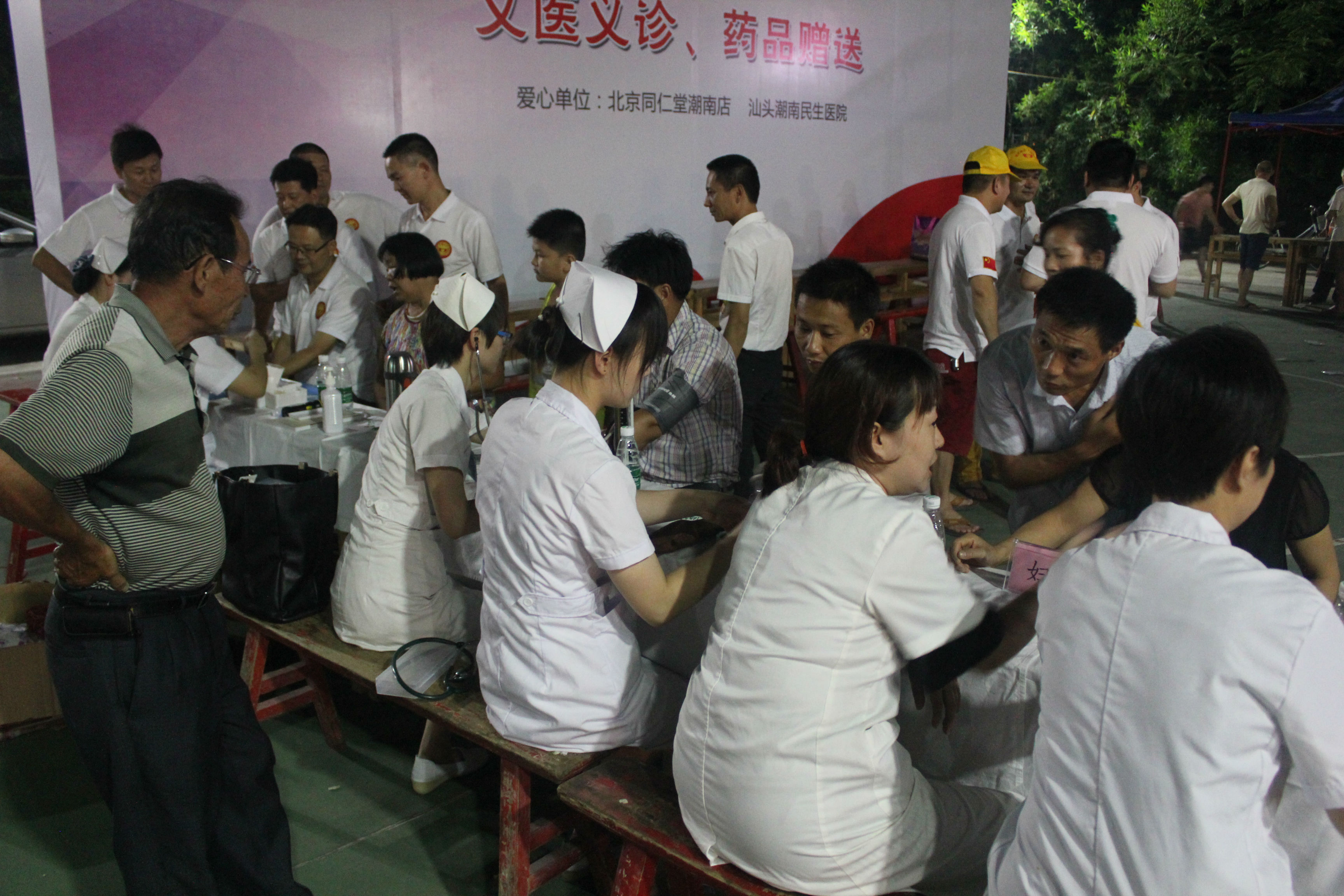 IMG_9997.JPG