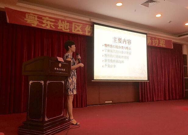 QQ截图20170927124130.jpg