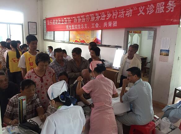 QQ截图20171026121552.jpg