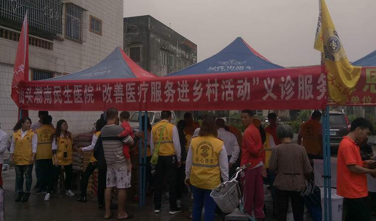 QQ截图20171123174612.jpg