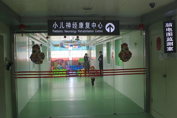 QQ截图20171208092500.jpg