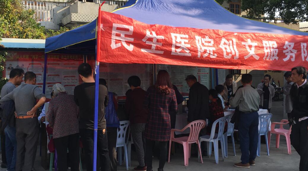 QQ截图20180108150451.jpg