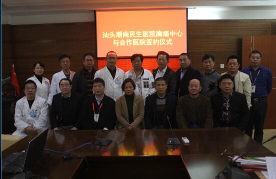 QQ截图20180115144747.jpg