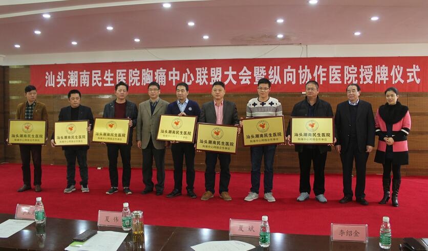 QQ截图20180129094125.jpg