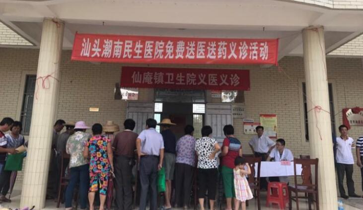 QQ截图20180621112848.jpg