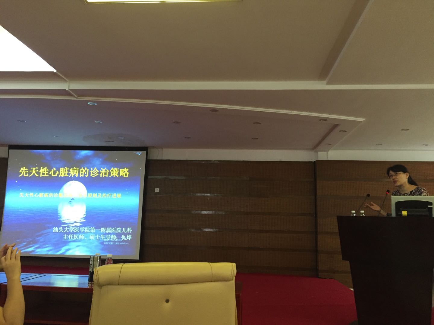 微信图片_20180828222852.jpg