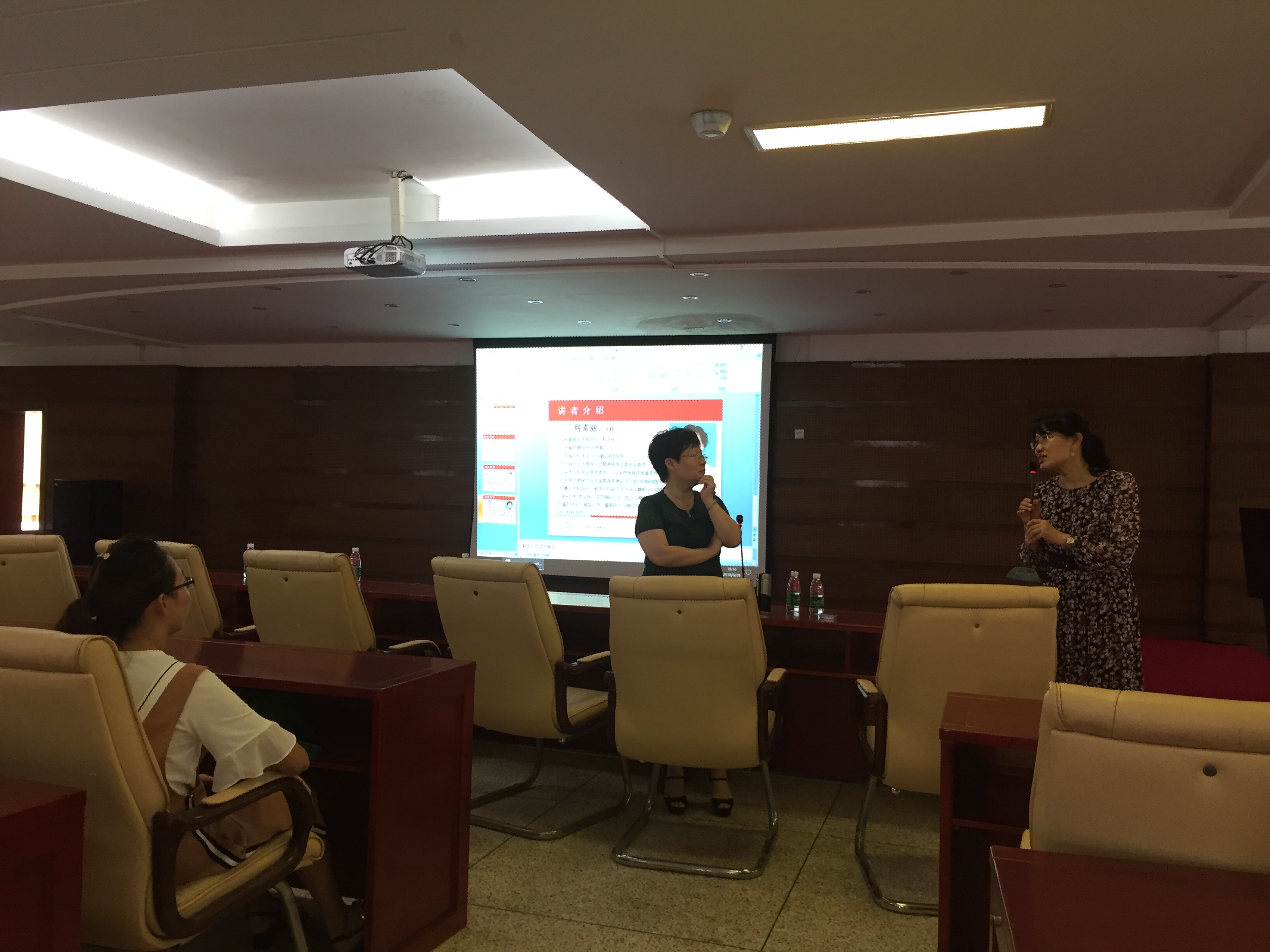 微信图片_20180829160843.jpg