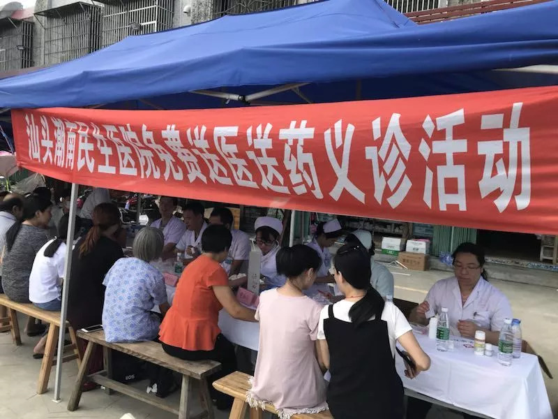 救灾.jpg