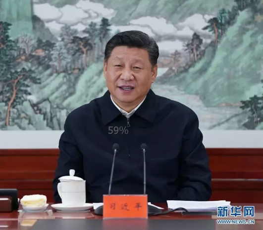 习总谈主流媒体在全媒体时代的媒体融合发展.png