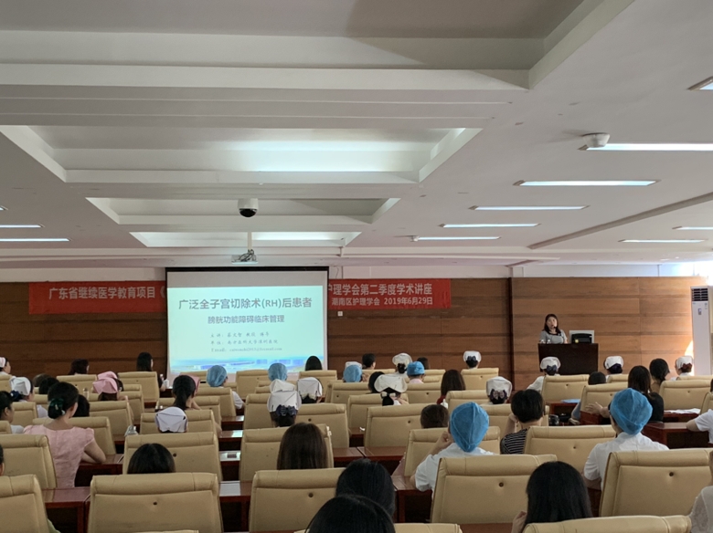 微信图片_20190730161357.jpg