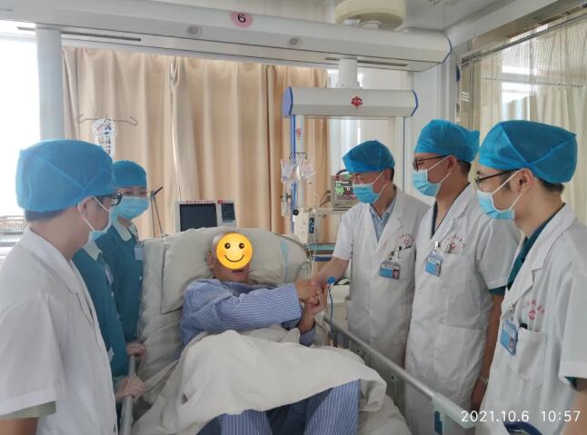 QQ截图20211019151400.jpg