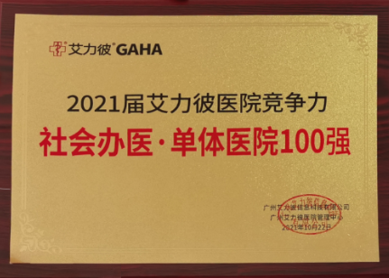 QQ浏览器截图20211102102247.png